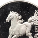 10 Yuan
