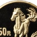 150 Yuan