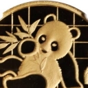 25 Yuan