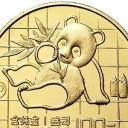 100 Yuan