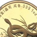 100 Yuan