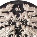 100 Yuan