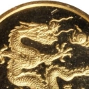150 Yuan