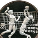 50 Yuan