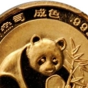 10 Yuan