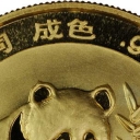 100 Yuan