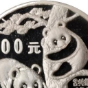 100 Yuan