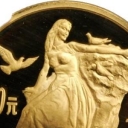 100 Yuan