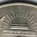 1 Yuan