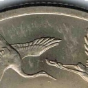 1 Yuan