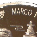 5 Yuan