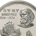 5 Yuan