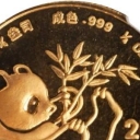 25 Yuan