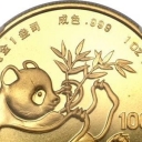 100 Yuan
