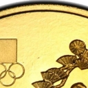 1 Yuan