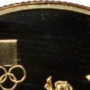 1 Yuan