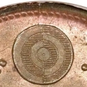 5 Mun