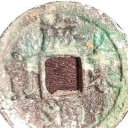 1 Mun
