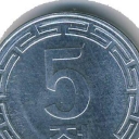 5 Chon