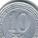 10 Chon