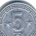 5 Chon - 2 stars