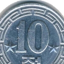 10 Chon - 2 stars