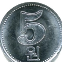 5 Won