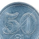 50 Won