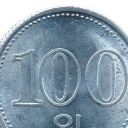 100 Won