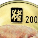 20 Won