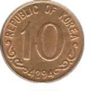 10 Hwan
