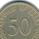 50 Hwan