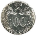 100 Hwan