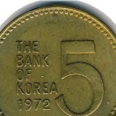 5 Won