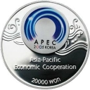 20.000 Won
