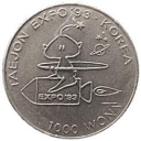 1.000 Won