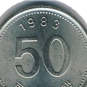 50 Won