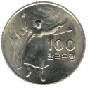 100 Won