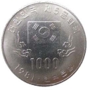 1.000 Won