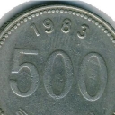 500 Won