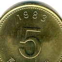 5 Won