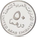 50 Dirhams