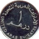 1 Dirham