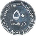 50 Dirhams