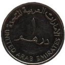 1 Dirham
