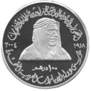 100 Dirhams