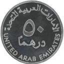 50 Dirhams