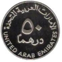 50 Dirhams