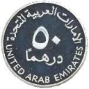 50 Dirhams