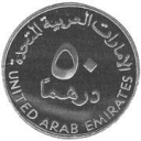 50 Dirhams